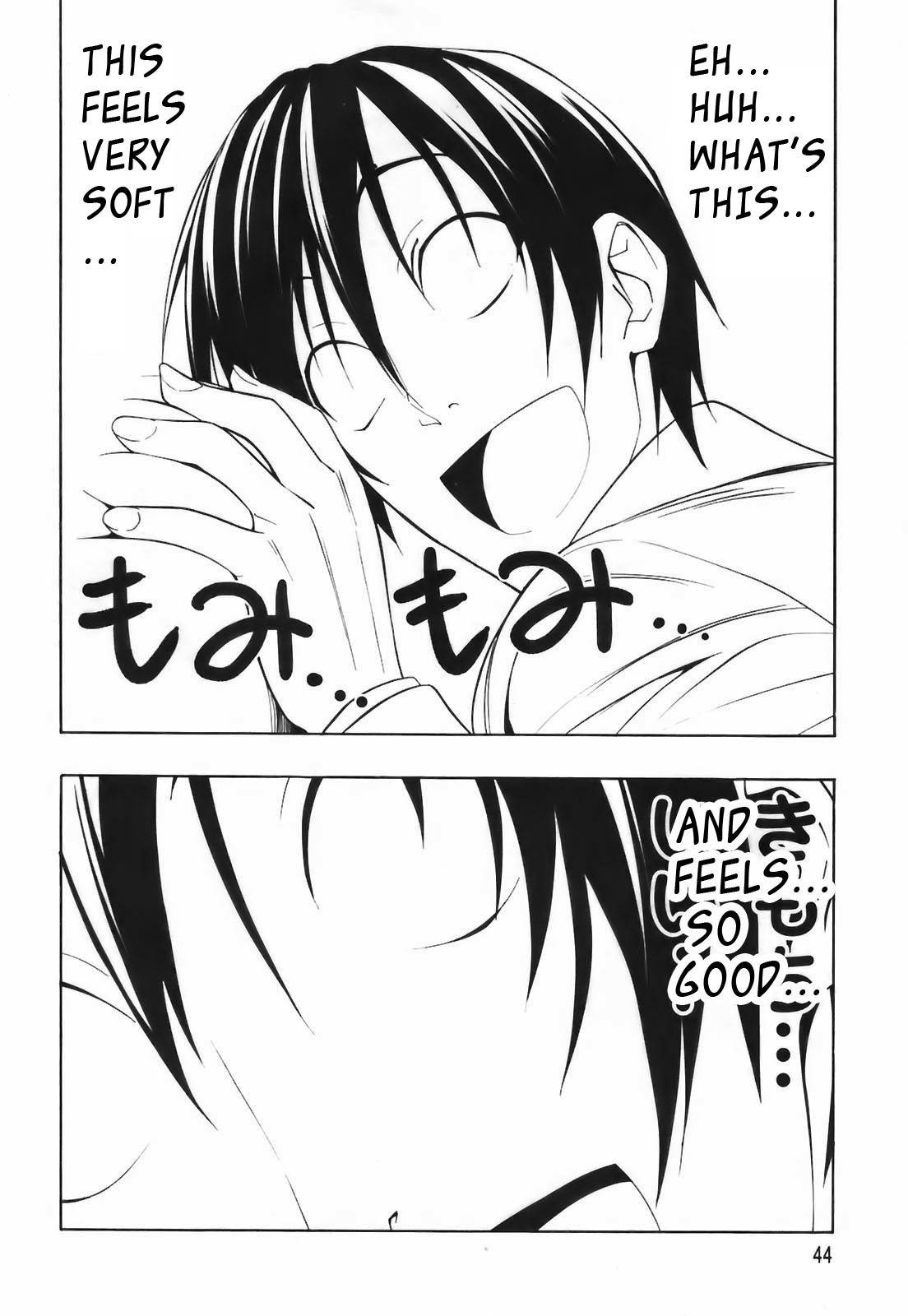Super Oresama Love Story Chapter 1 page 43 - Chapter 1: I Won't OOO