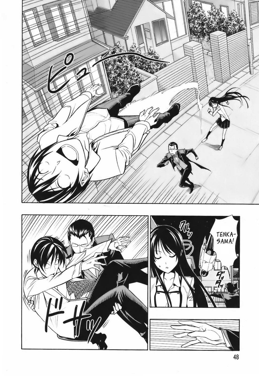 Super Oresama Love Story Chapter 1 page 46 - Chapter 1: I Won't OOO