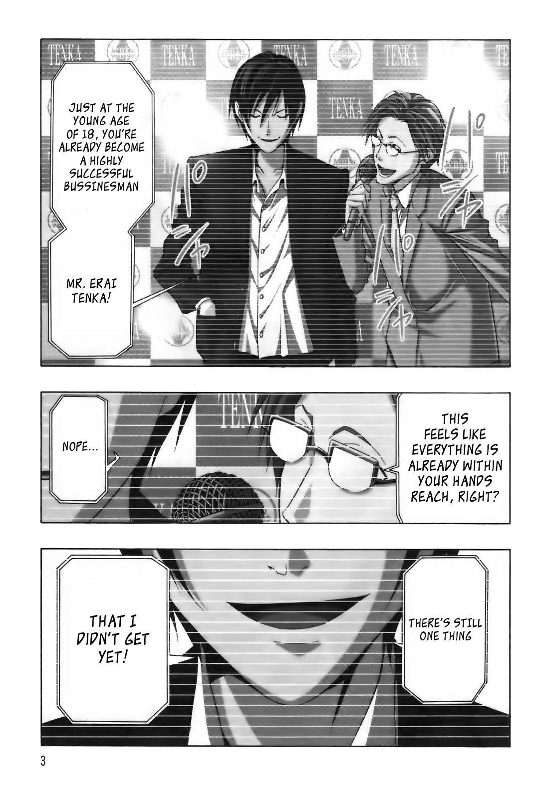 Super Oresama Love Story Chapter 1 page 7 - Chapter 1: I Won't OOO