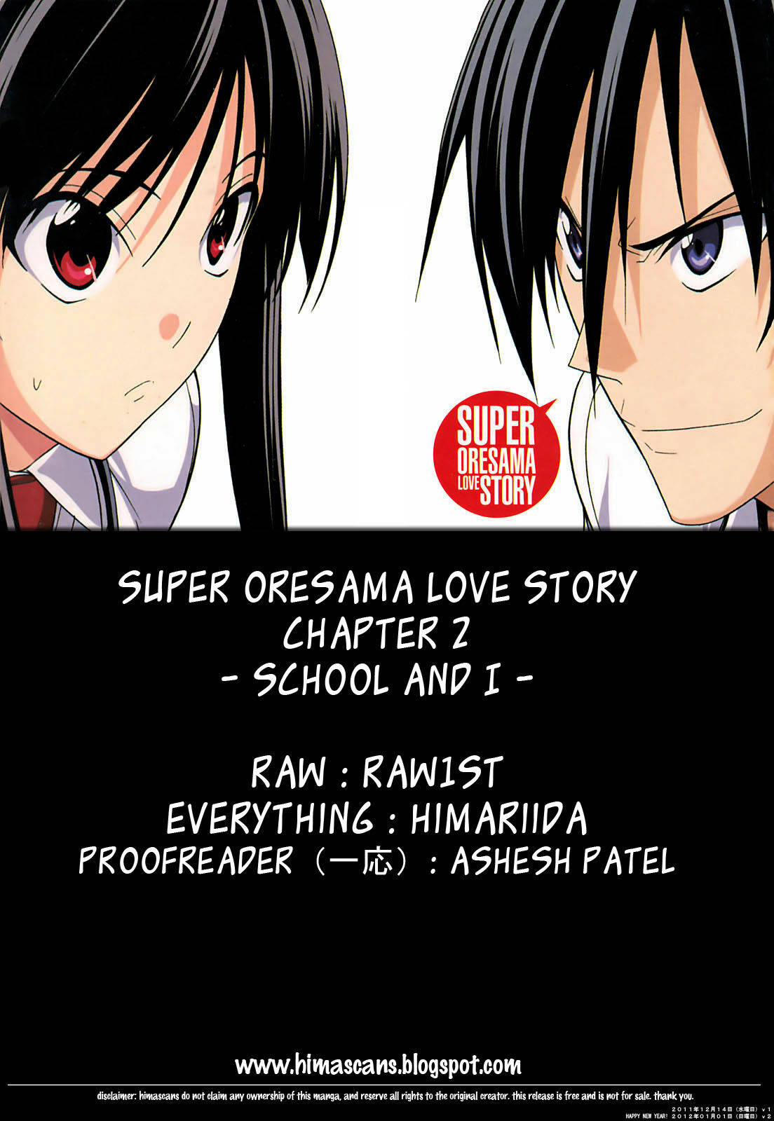Super Oresama Love Story Chapter 2 page 1 - Chapter 2: School and I