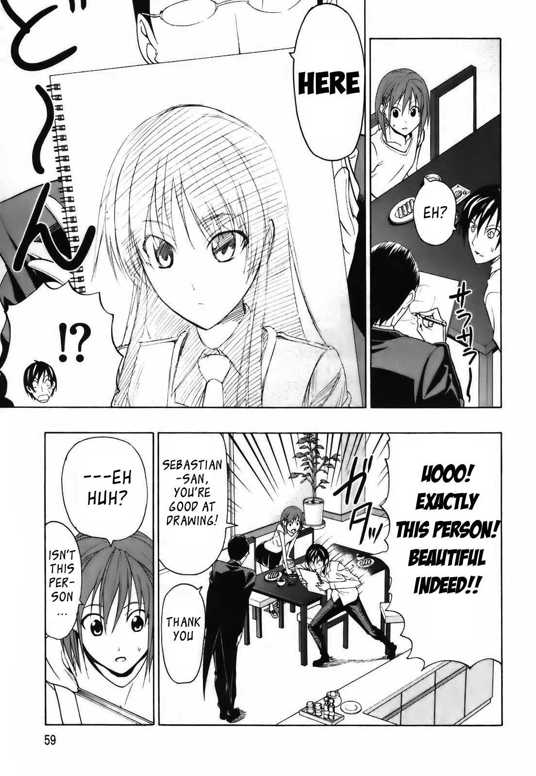 Super Oresama Love Story Chapter 2 page 10 - Chapter 2: School and I