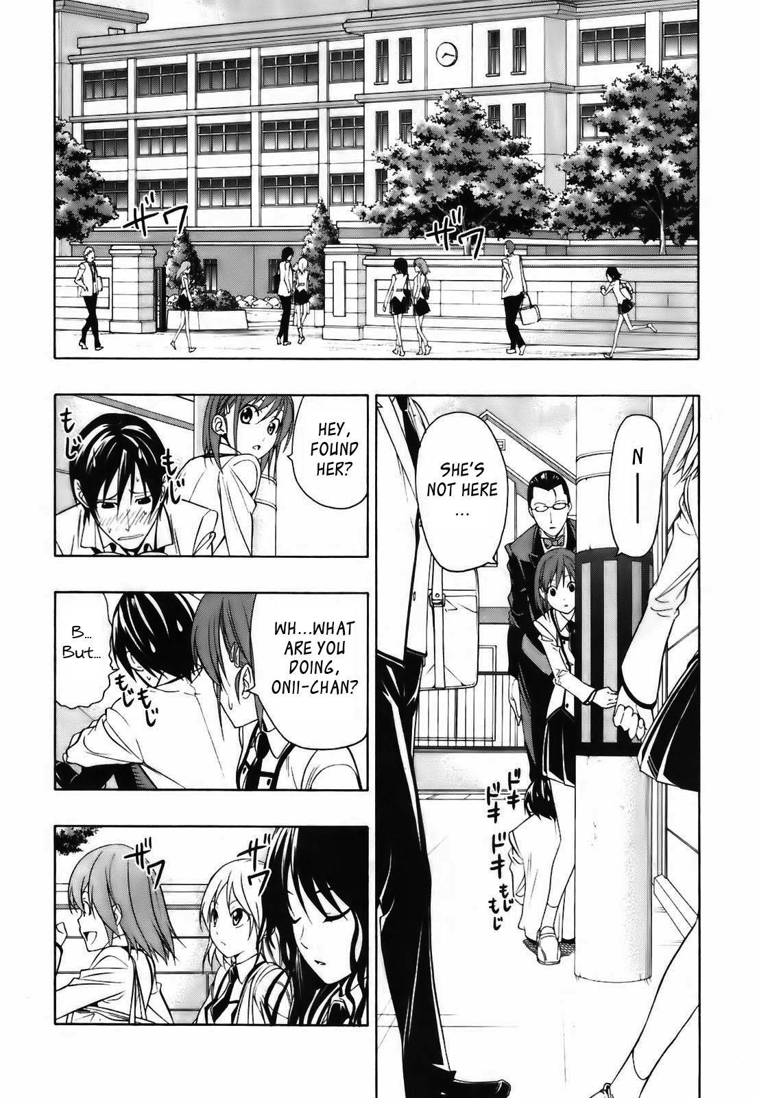 Super Oresama Love Story Chapter 2 page 13 - Chapter 2: School and I