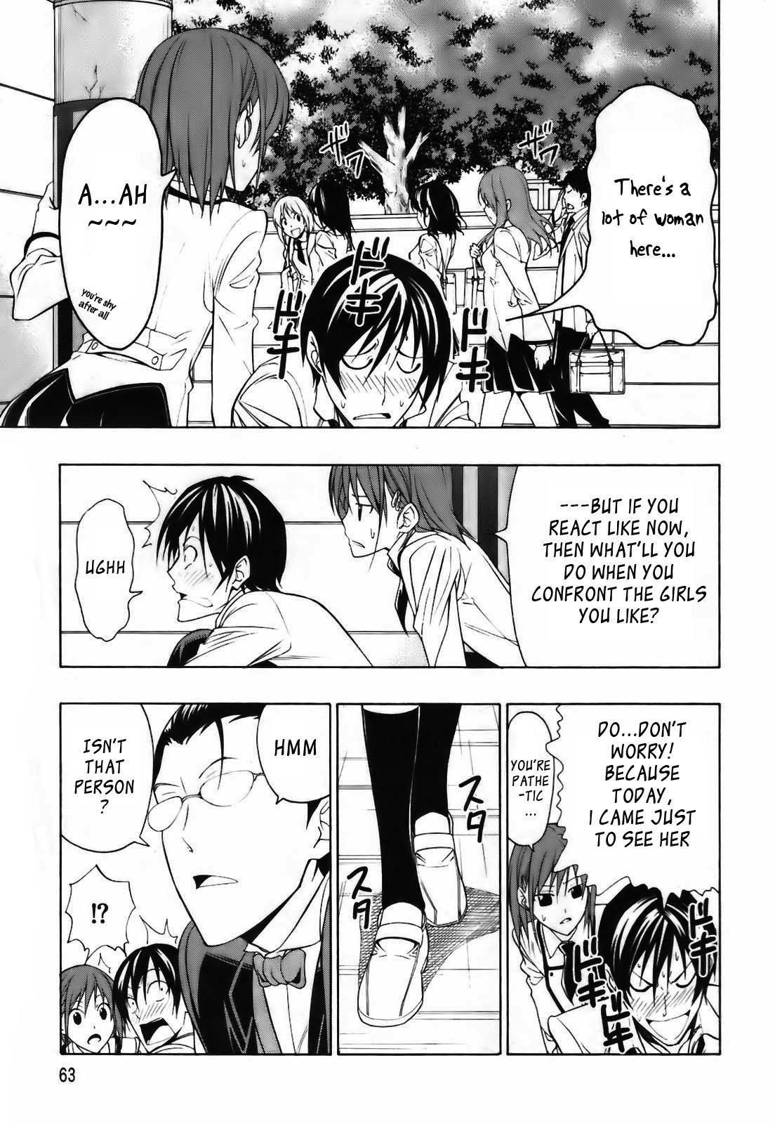 Super Oresama Love Story Chapter 2 page 14 - Chapter 2: School and I