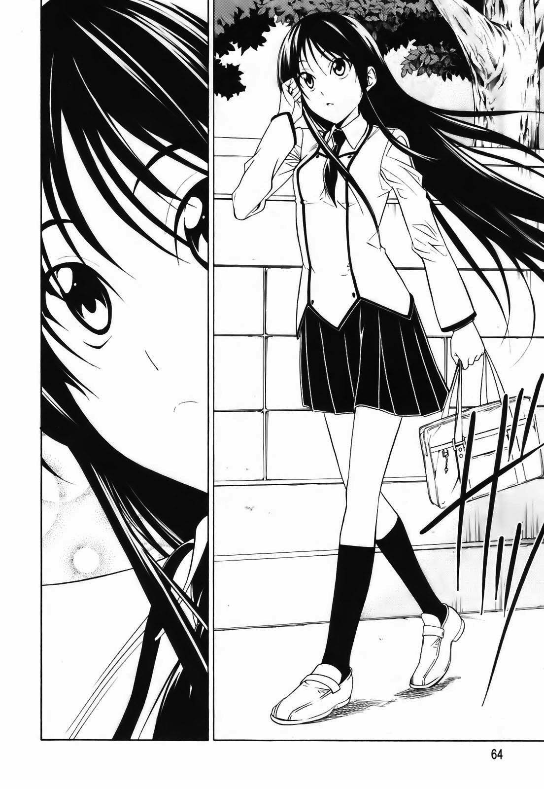 Super Oresama Love Story Chapter 2 page 15 - Chapter 2: School and I
