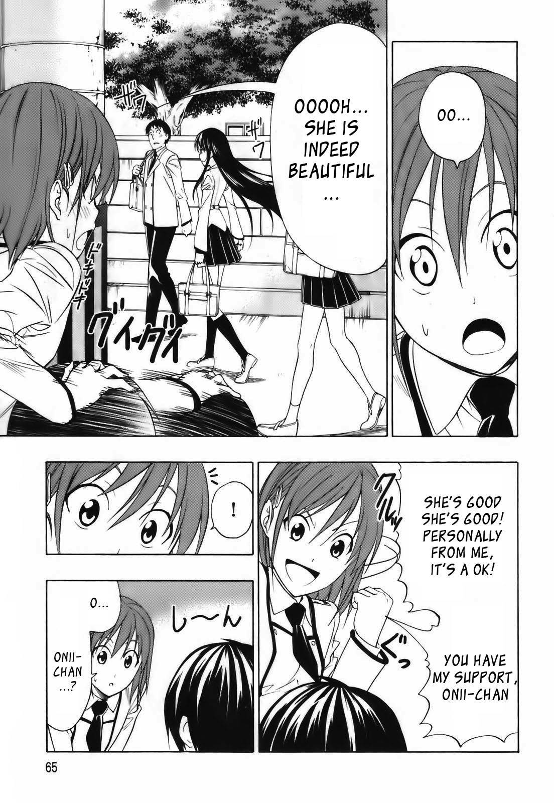 Super Oresama Love Story Chapter 2 page 16 - Chapter 2: School and I