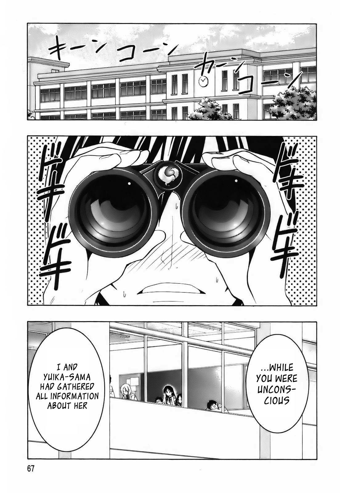 Super Oresama Love Story Chapter 2 page 18 - Chapter 2: School and I