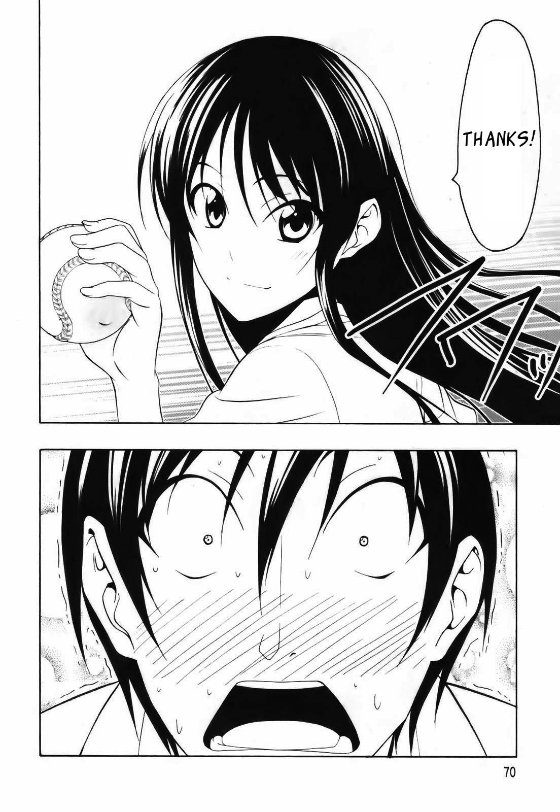 Super Oresama Love Story Chapter 2 page 21 - Chapter 2: School and I