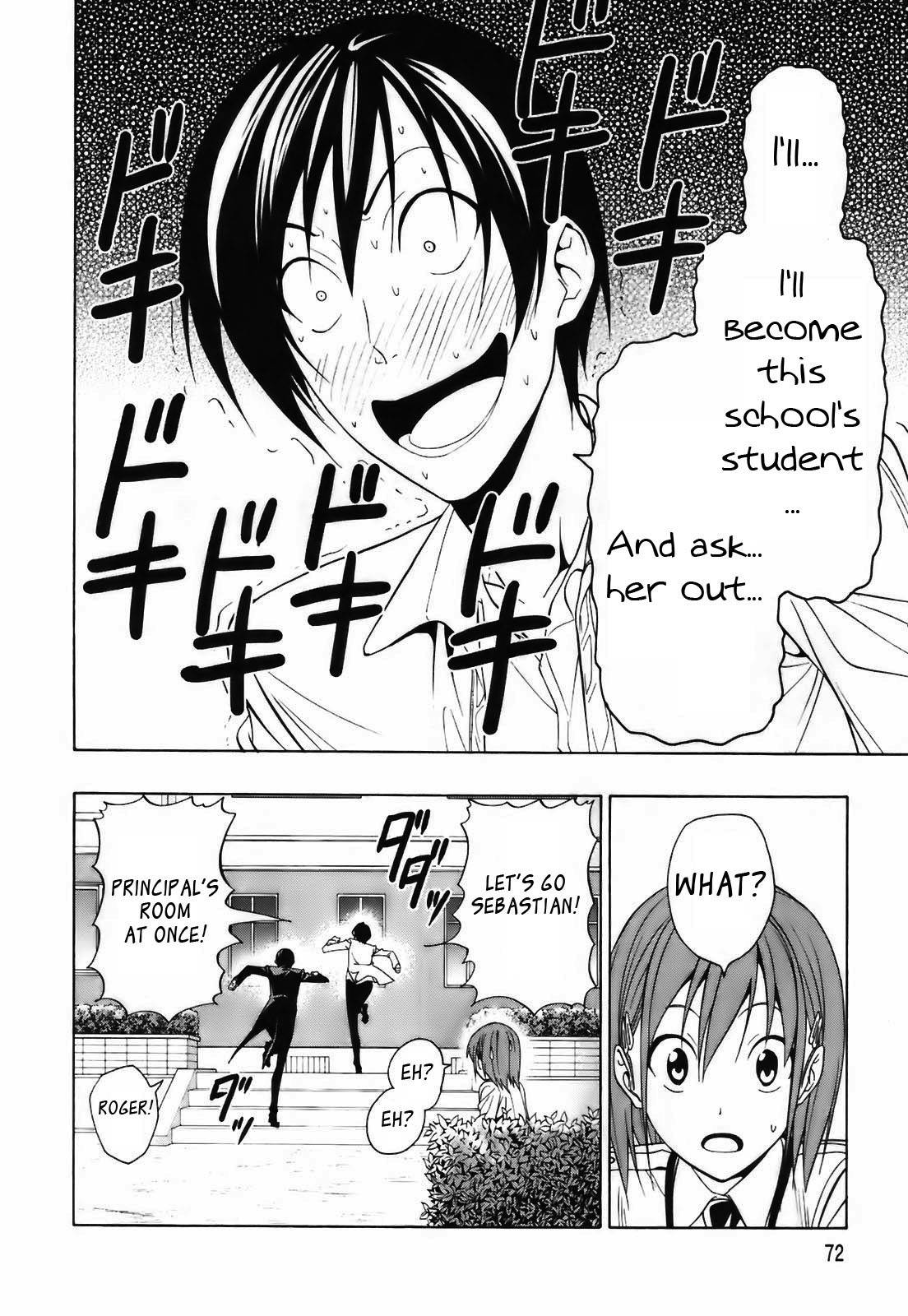Super Oresama Love Story Chapter 2 page 23 - Chapter 2: School and I
