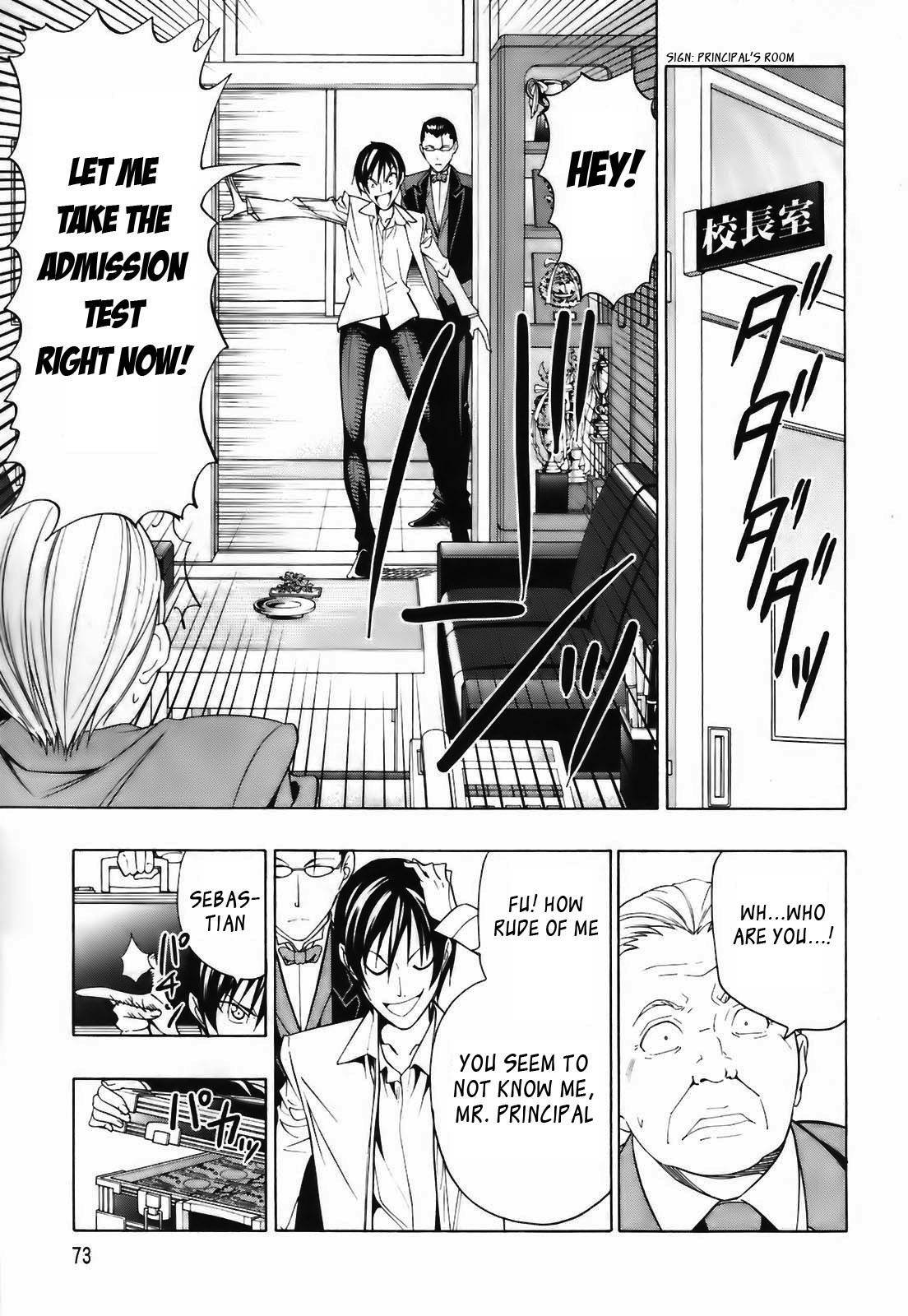 Super Oresama Love Story Chapter 2 page 24 - Chapter 2: School and I