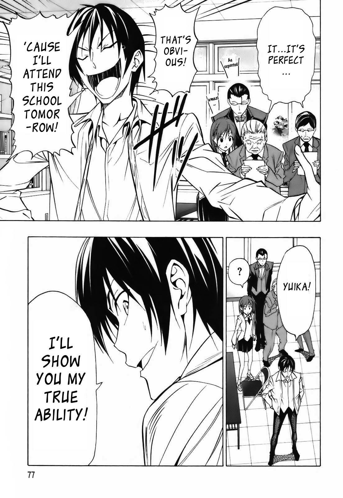 Super Oresama Love Story Chapter 2 page 27 - Chapter 2: School and I