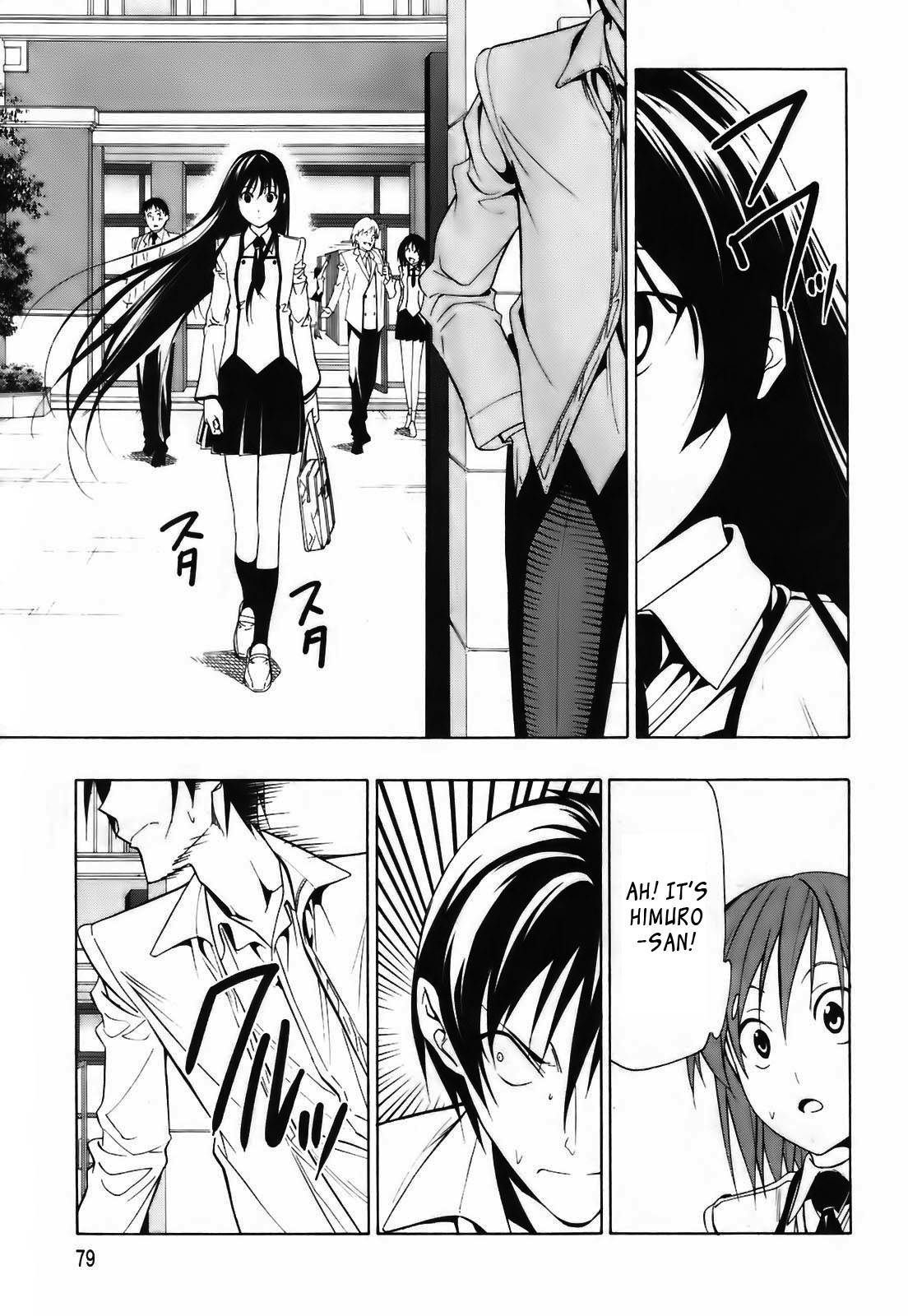 Super Oresama Love Story Chapter 2 page 29 - Chapter 2: School and I