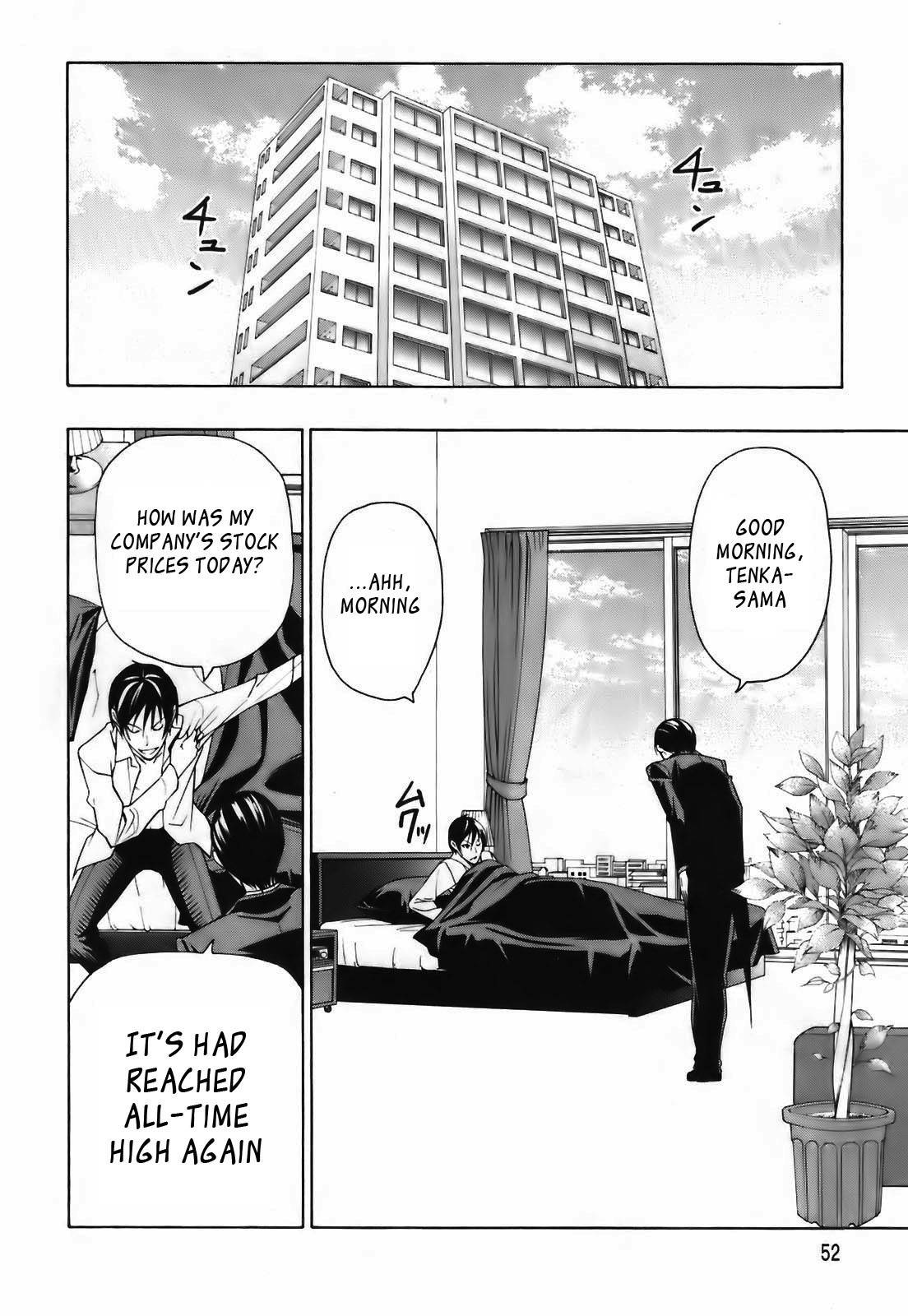 Super Oresama Love Story Chapter 2 page 3 - Chapter 2: School and I