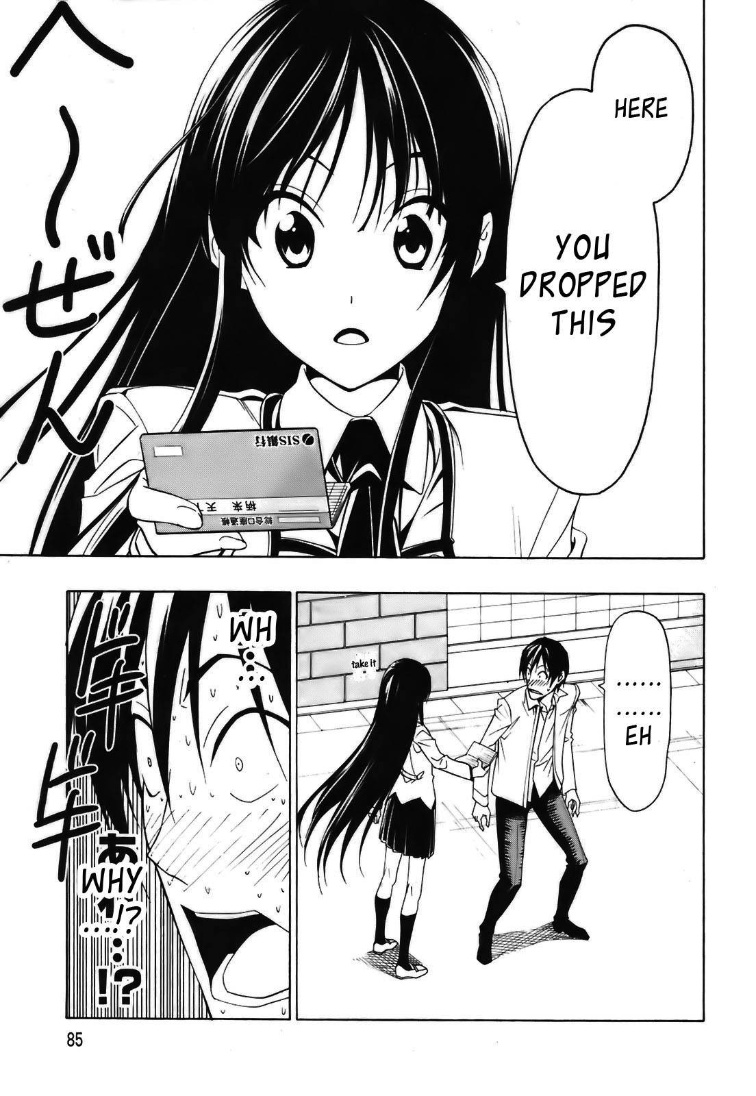 Super Oresama Love Story Chapter 2 page 34 - Chapter 2: School and I