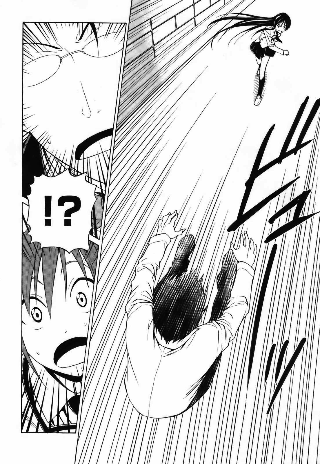Super Oresama Love Story Chapter 2 page 41 - Chapter 2: School and I