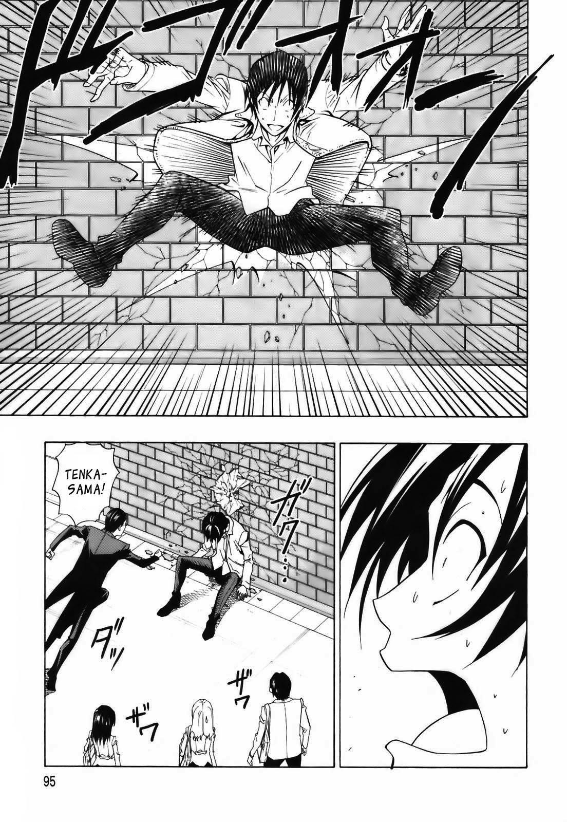 Super Oresama Love Story Chapter 2 page 42 - Chapter 2: School and I