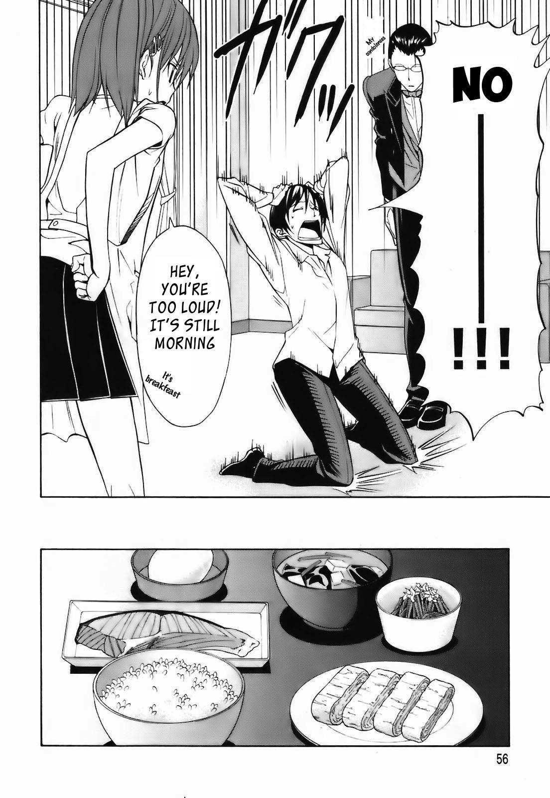 Super Oresama Love Story Chapter 2 page 7 - Chapter 2: School and I