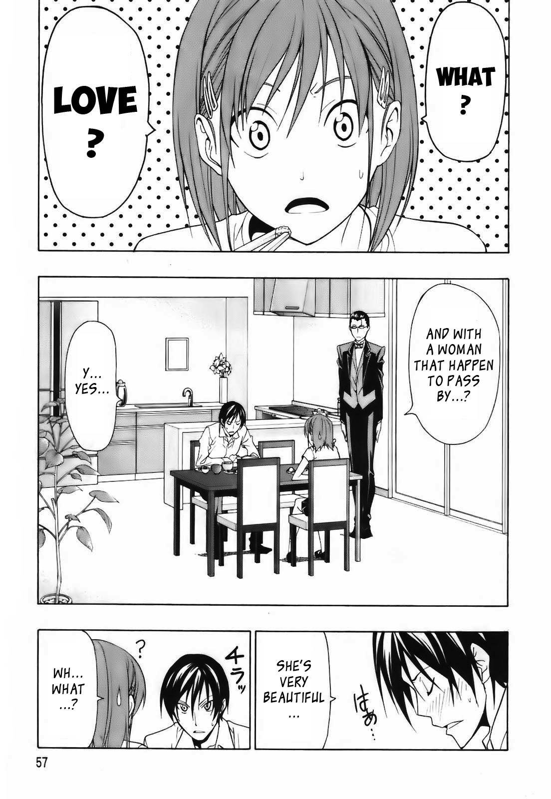 Super Oresama Love Story Chapter 2 page 8 - Chapter 2: School and I