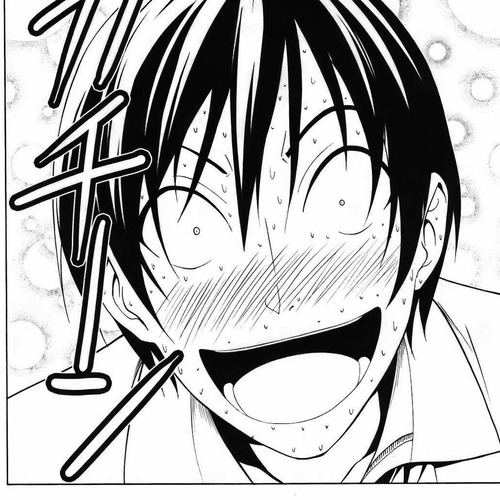 Super Oresama Love Story Chapter 2: School and I cover