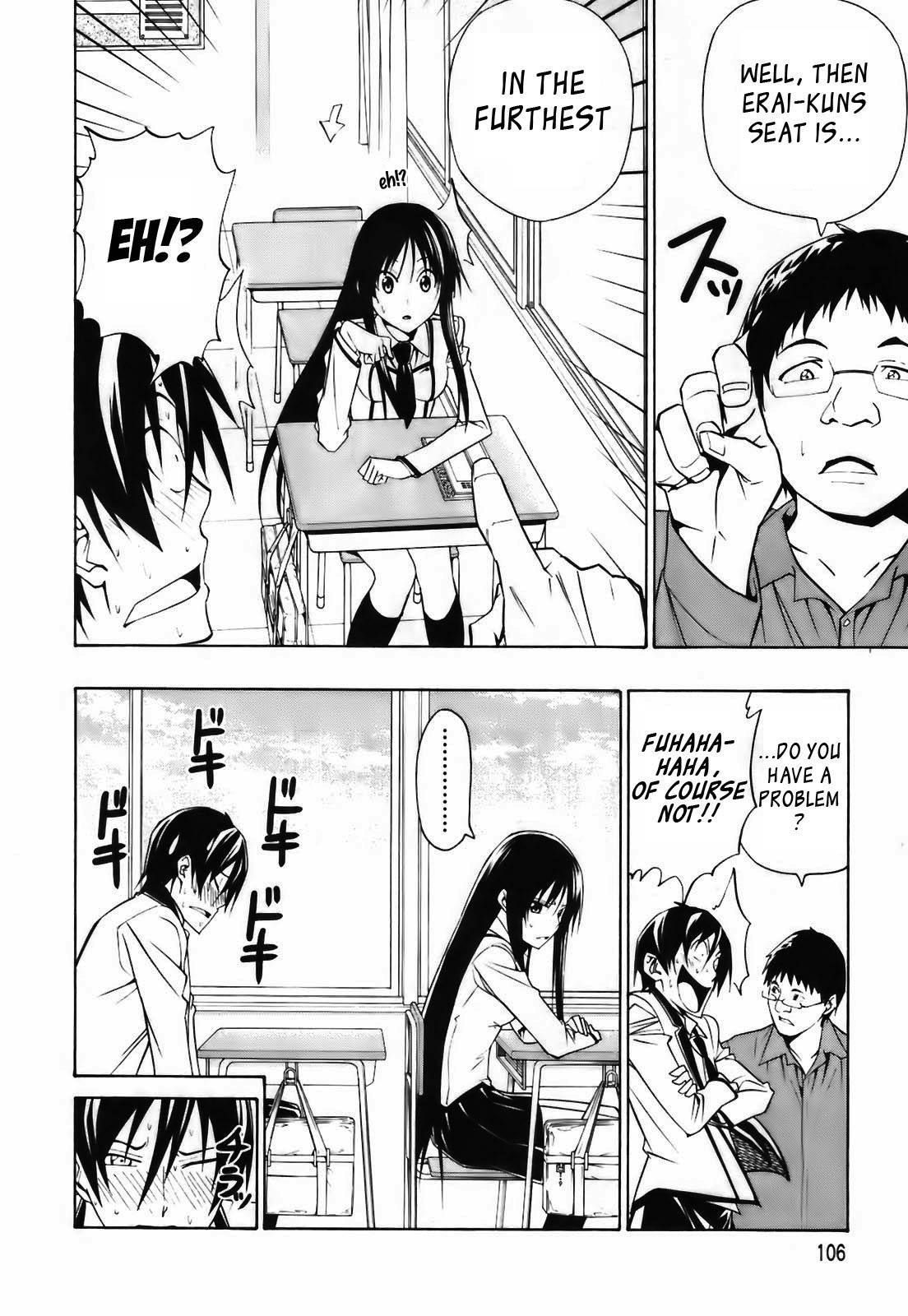 Super Oresama Love Story Chapter 3 page 11 - Chapter 3: Sai-san and I