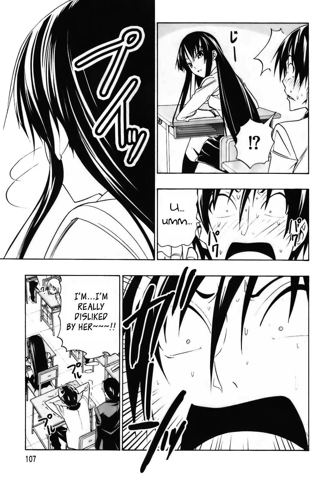 Super Oresama Love Story Chapter 3 page 12 - Chapter 3: Sai-san and I