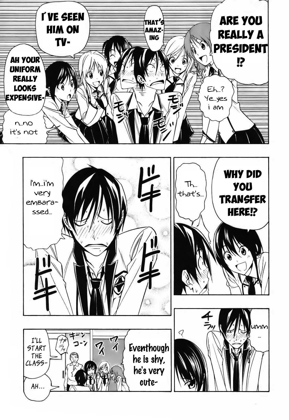 Super Oresama Love Story Chapter 3 page 14 - Chapter 3: Sai-san and I
