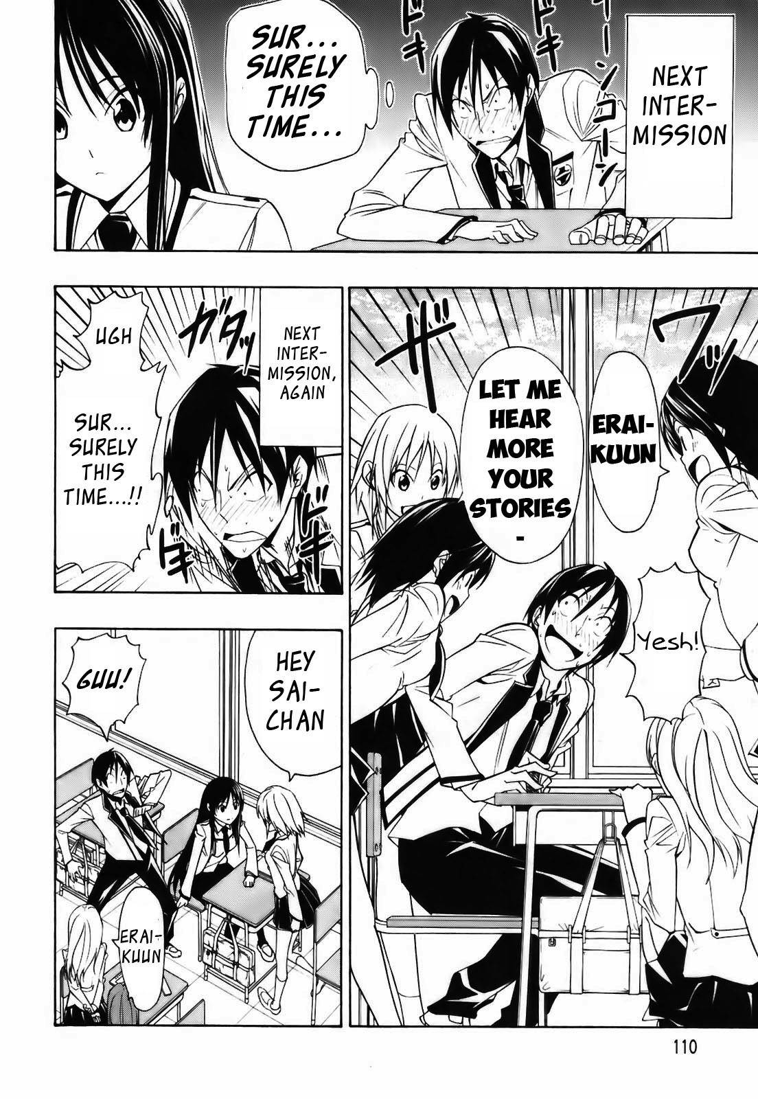 Super Oresama Love Story Chapter 3 page 15 - Chapter 3: Sai-san and I