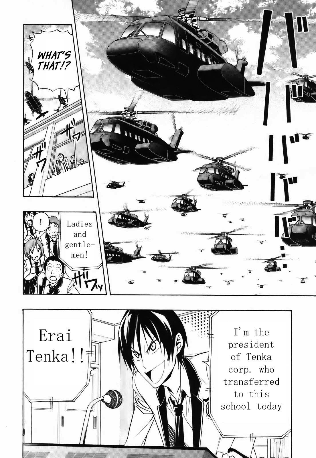 Super Oresama Love Story Chapter 3 page 17 - Chapter 3: Sai-san and I