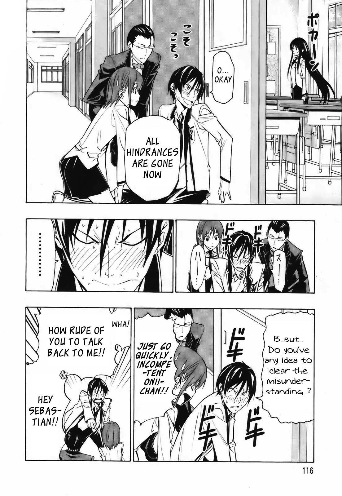 Super Oresama Love Story Chapter 3 page 21 - Chapter 3: Sai-san and I