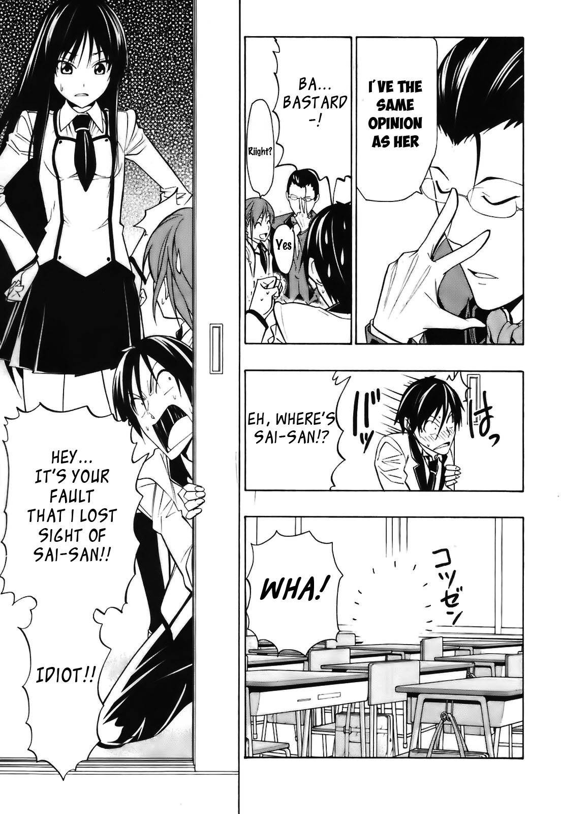 Super Oresama Love Story Chapter 3 page 22 - Chapter 3: Sai-san and I