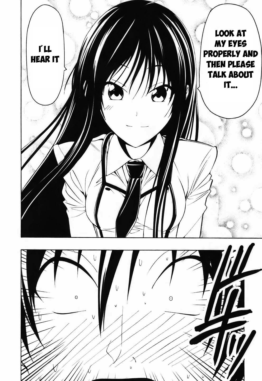 Super Oresama Love Story Chapter 3 page 27 - Chapter 3: Sai-san and I