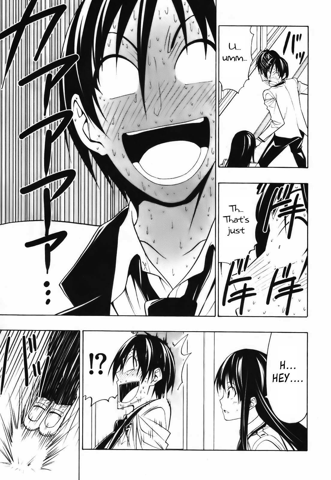Super Oresama Love Story Chapter 3 page 34 - Chapter 3: Sai-san and I