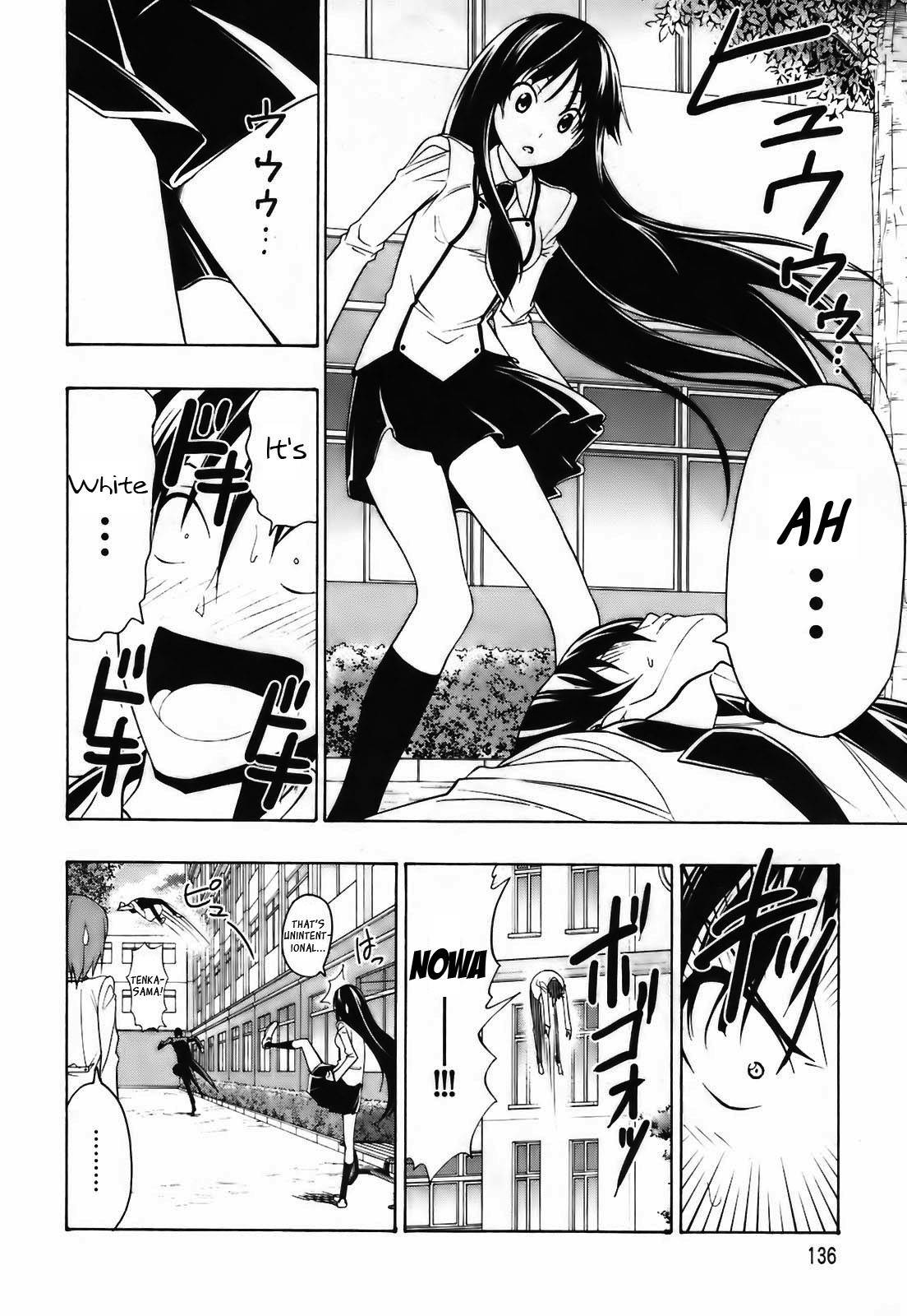 Super Oresama Love Story Chapter 3 page 41 - Chapter 3: Sai-san and I