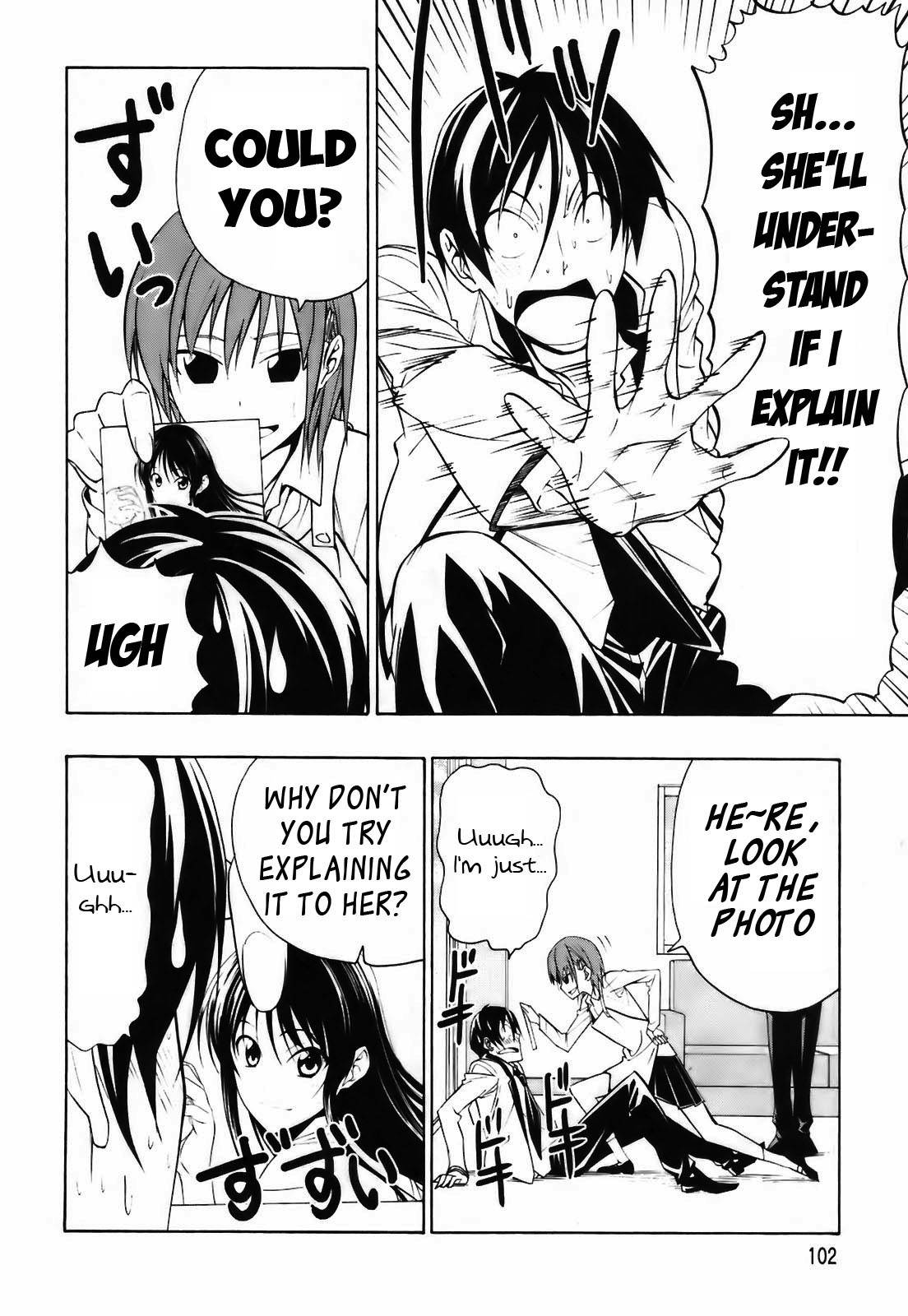 Super Oresama Love Story Chapter 3 page 7 - Chapter 3: Sai-san and I