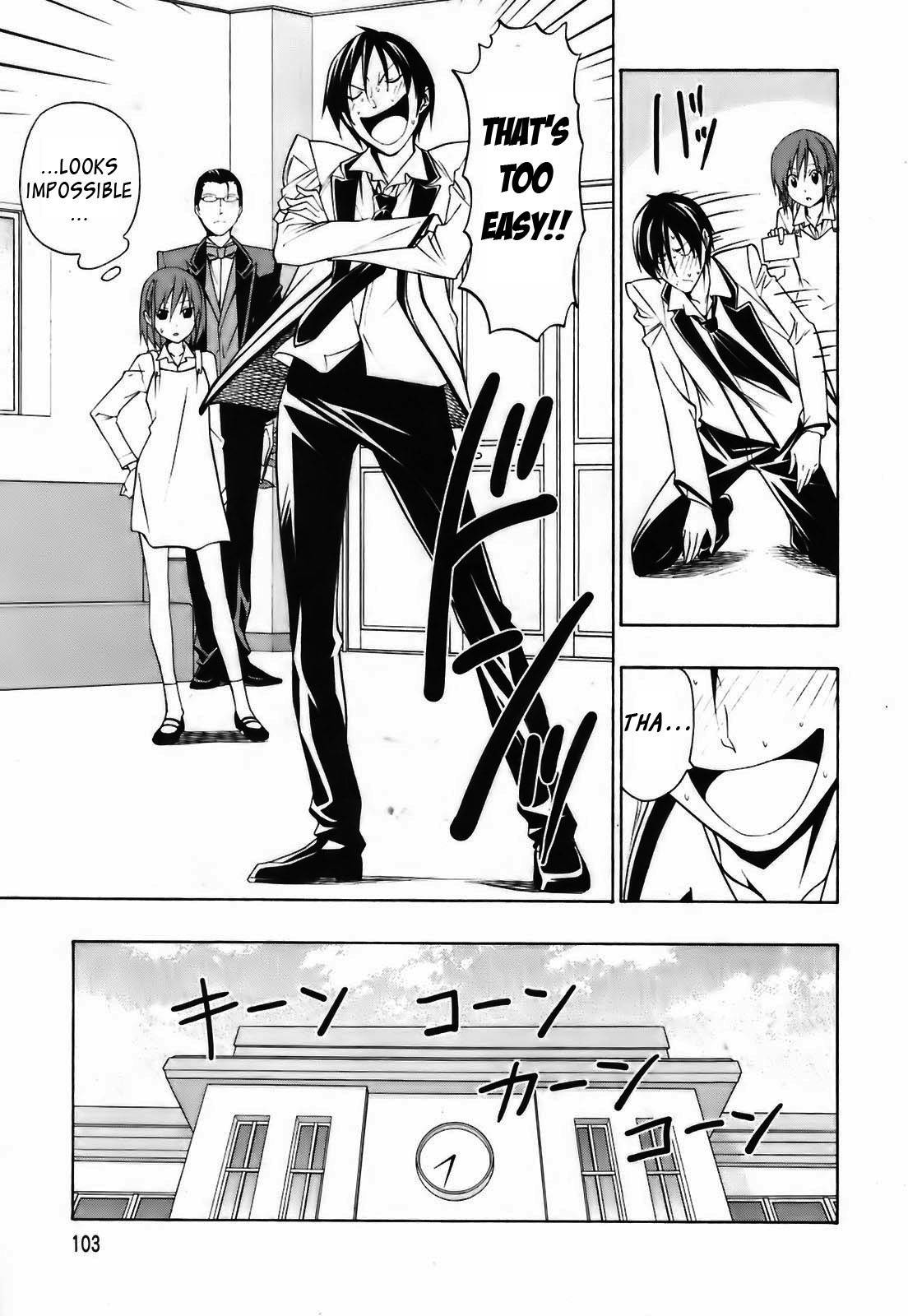 Super Oresama Love Story Chapter 3 page 8 - Chapter 3: Sai-san and I