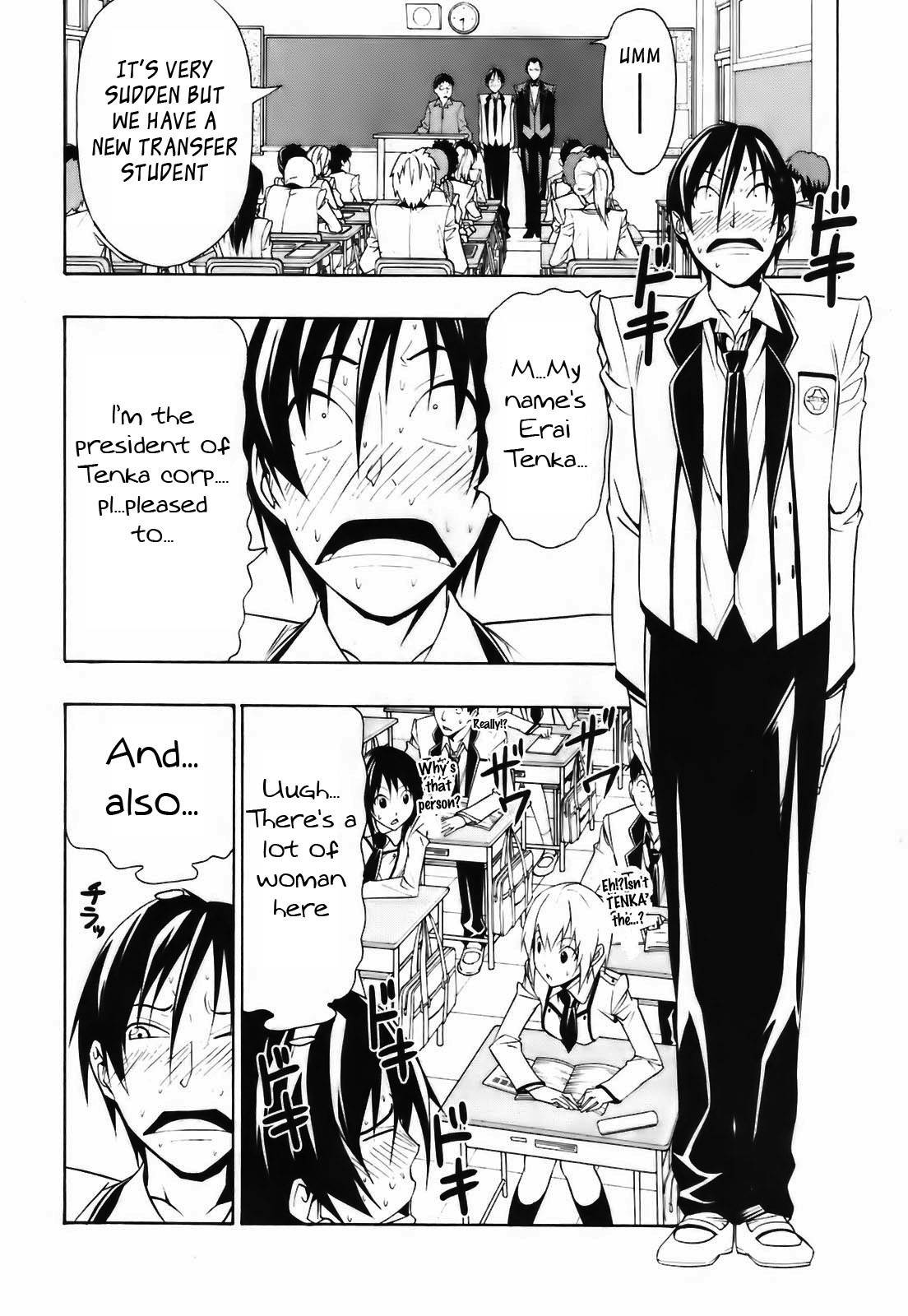 Super Oresama Love Story Chapter 3 page 9 - Chapter 3: Sai-san and I