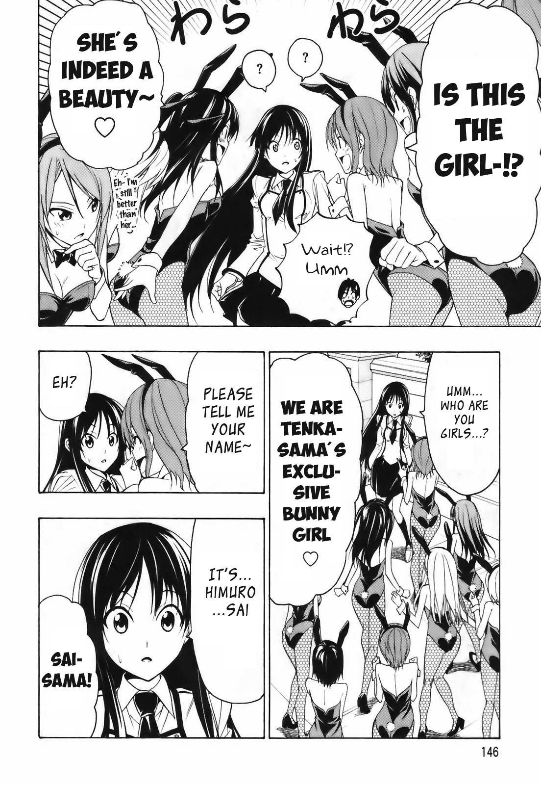 Super Oresama Love Story Chapter 4 page 11 - Chapter 4: Confession and I