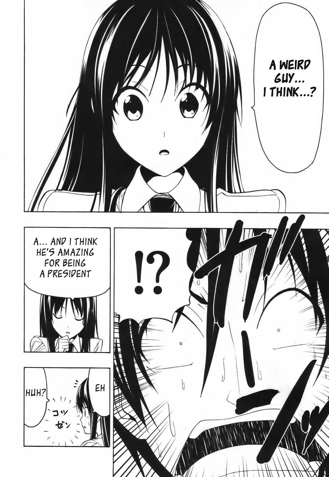 Super Oresama Love Story Chapter 4 page 13 - Chapter 4: Confession and I