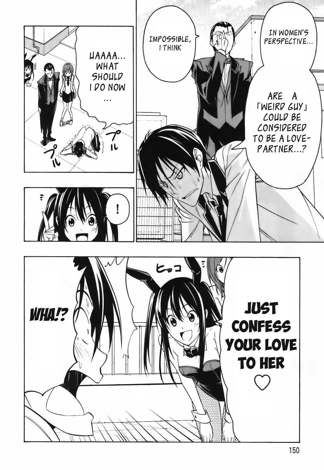 Super Oresama Love Story Chapter 4 page 15 - Chapter 4: Confession and I