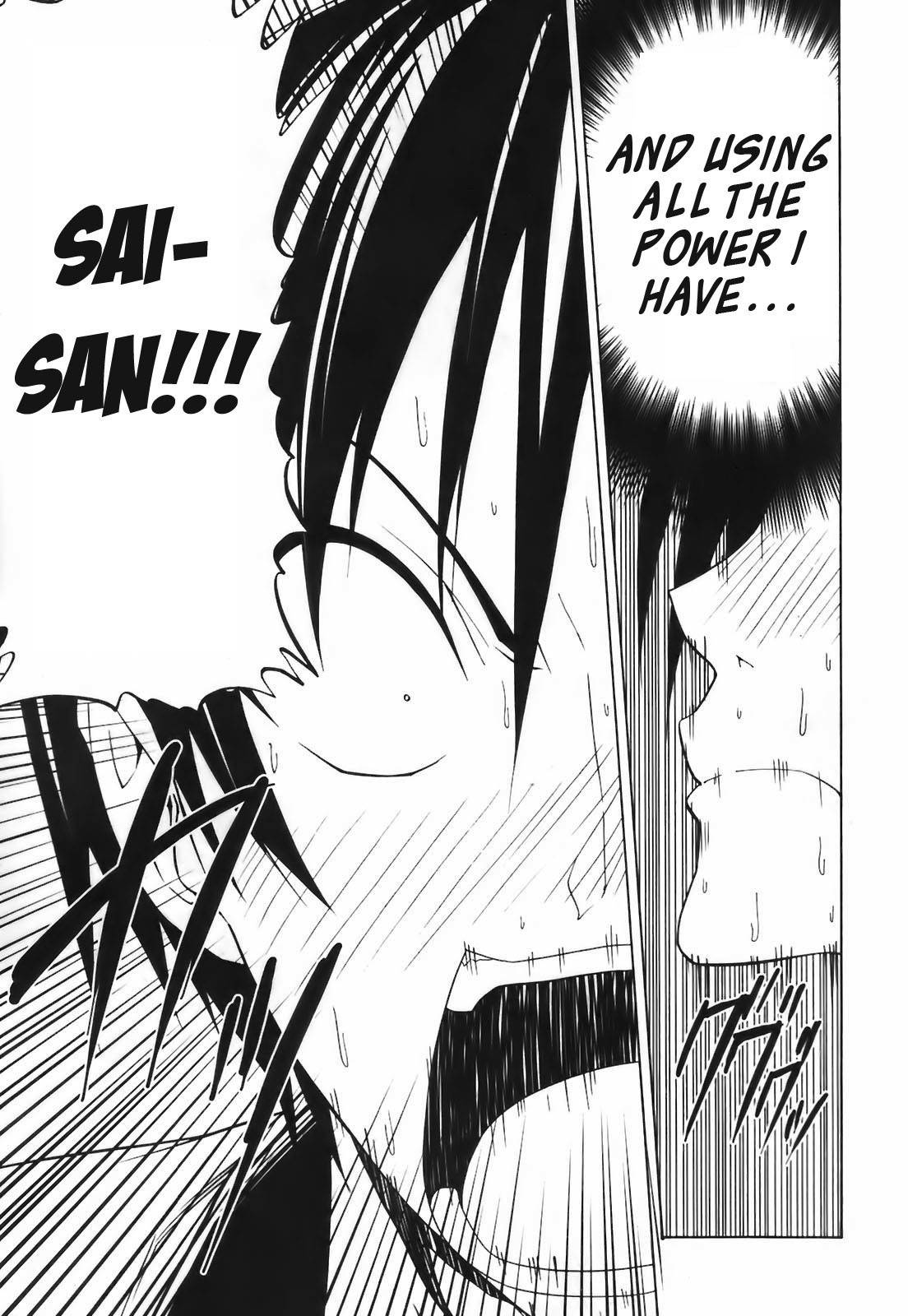 Super Oresama Love Story Chapter 4 page 22 - Chapter 4: Confession and I
