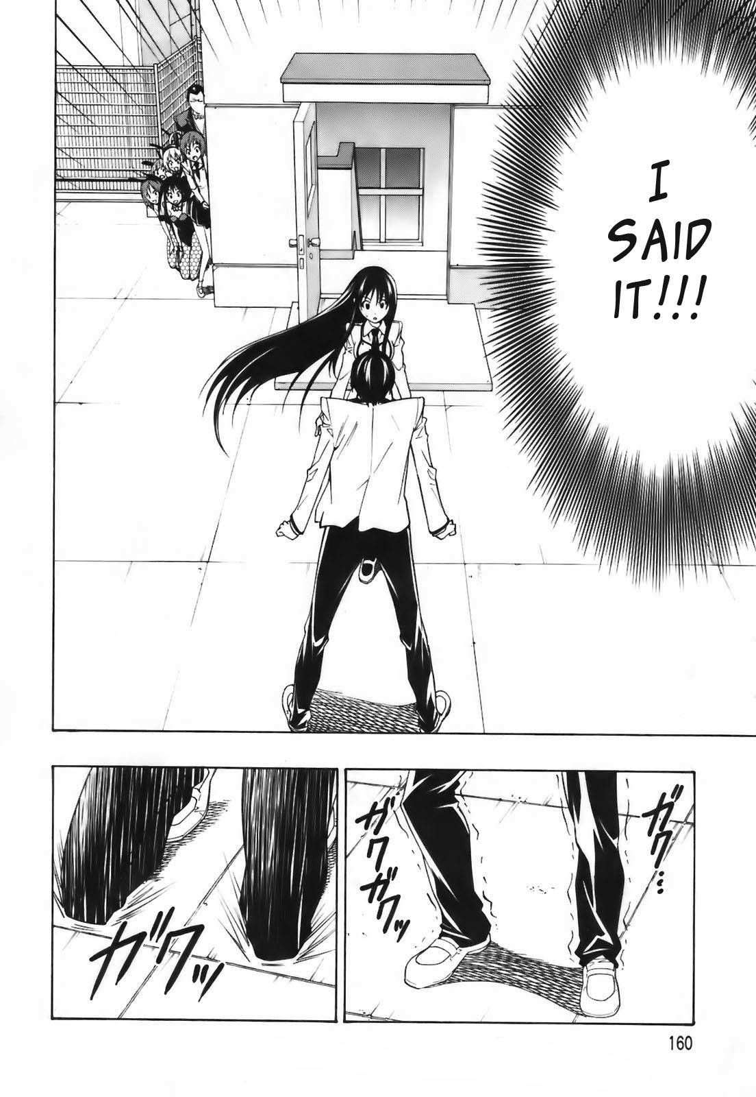 Super Oresama Love Story Chapter 4 page 24 - Chapter 4: Confession and I