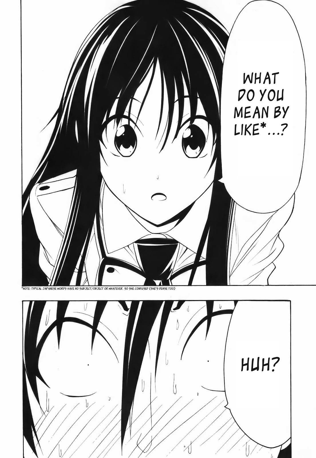 Super Oresama Love Story Chapter 4 page 26 - Chapter 4: Confession and I