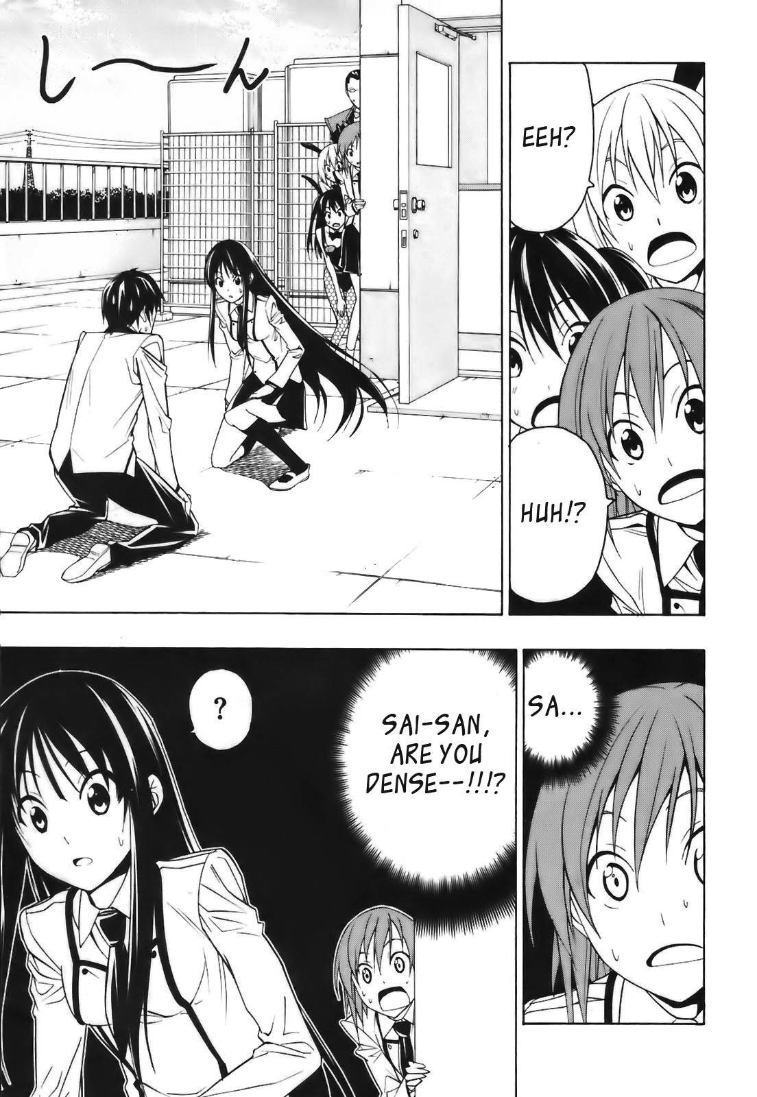 Super Oresama Love Story Chapter 4 page 27 - Chapter 4: Confession and I