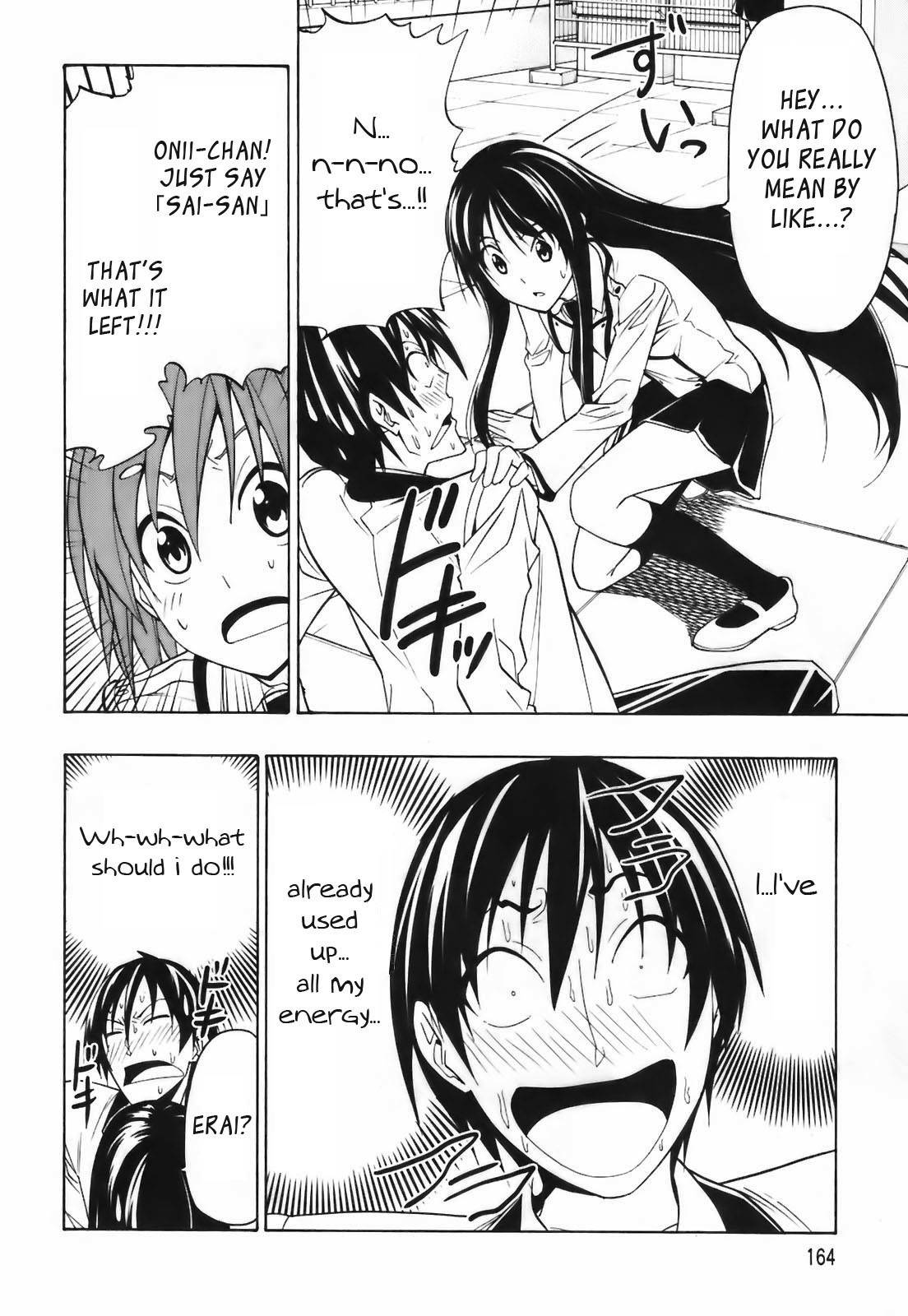 Super Oresama Love Story Chapter 4 page 28 - Chapter 4: Confession and I