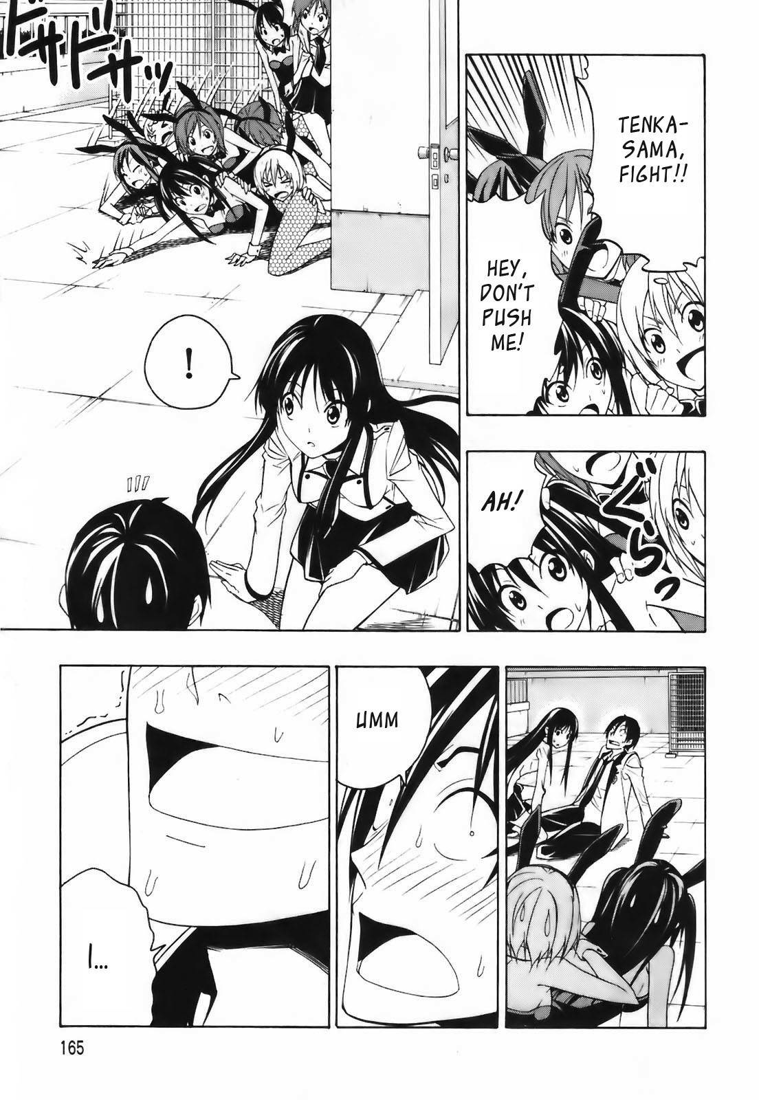 Super Oresama Love Story Chapter 4 page 29 - Chapter 4: Confession and I