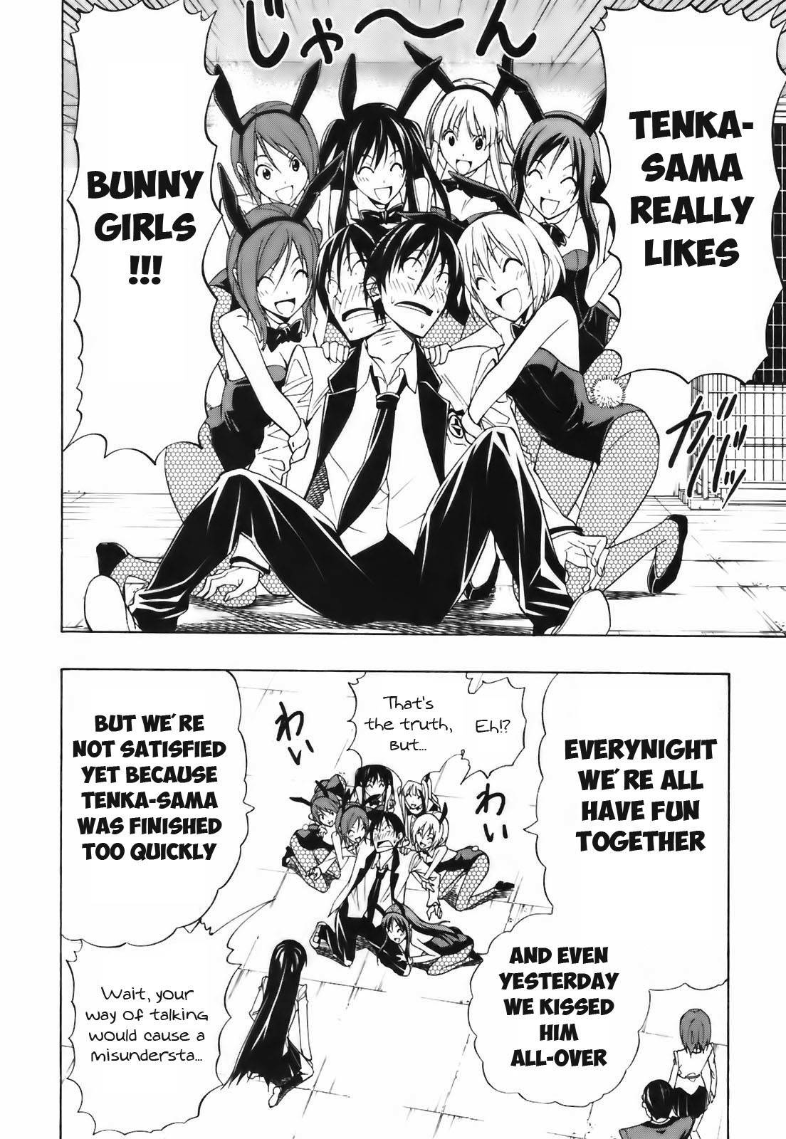 Super Oresama Love Story Chapter 4 page 32 - Chapter 4: Confession and I