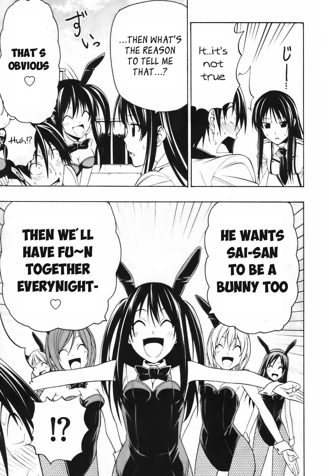 Super Oresama Love Story Chapter 4 page 33 - Chapter 4: Confession and I