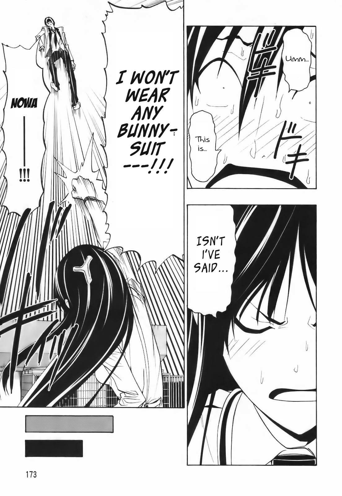 Super Oresama Love Story Chapter 4 page 37 - Chapter 4: Confession and I