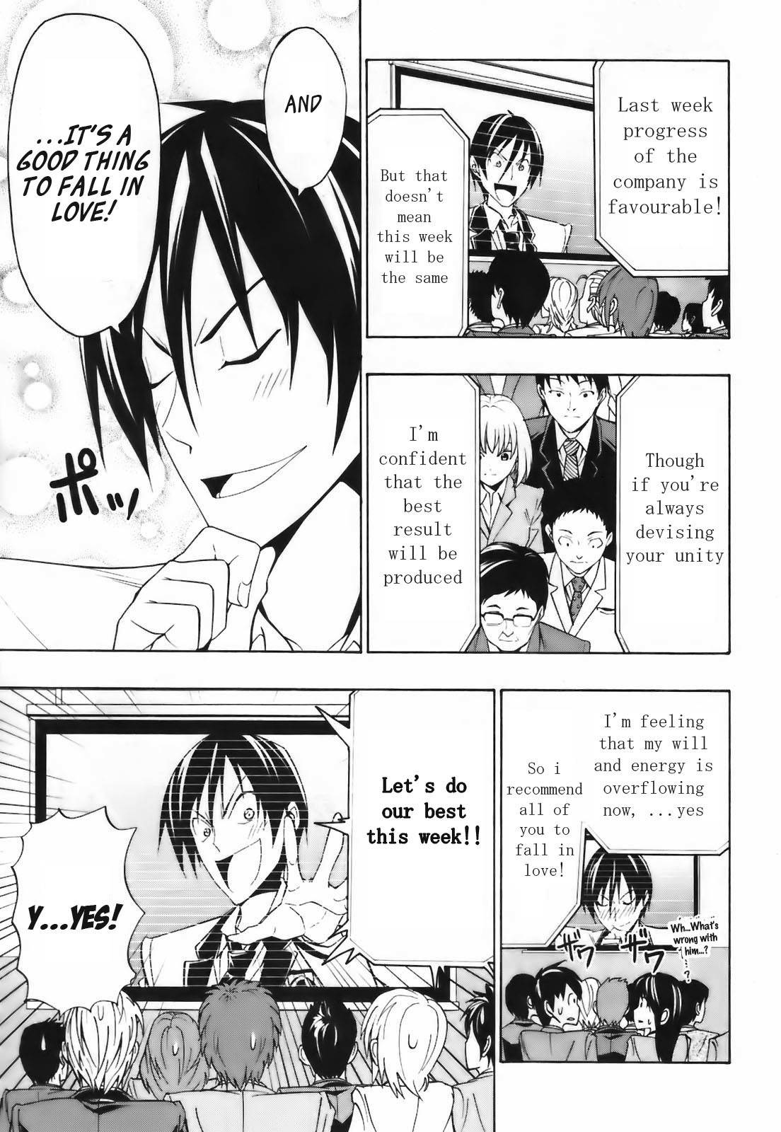Super Oresama Love Story Chapter 4 page 6 - Chapter 4: Confession and I