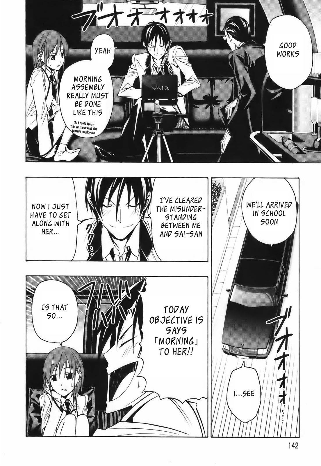 Super Oresama Love Story Chapter 4 page 7 - Chapter 4: Confession and I