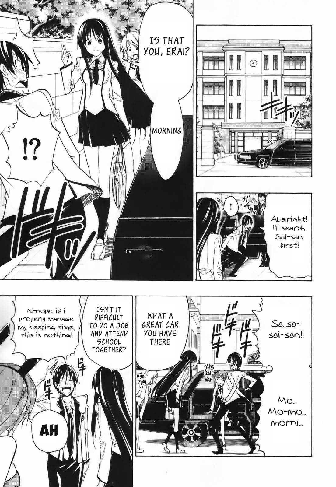 Super Oresama Love Story Chapter 4 page 8 - Chapter 4: Confession and I